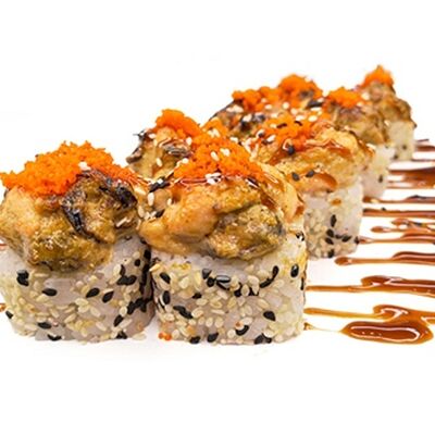 Амур в Мега вкусно по цене 540 ₽