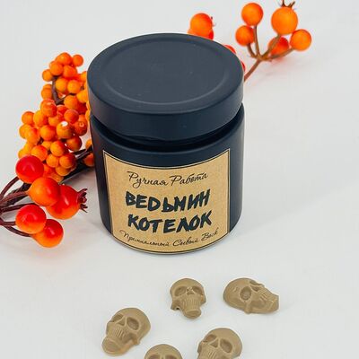Натуральная свеча в банке на Хеллоуин Halloween в Дарите красиво по цене 2390 ₽