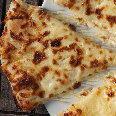 Хачапури по-мегрельски в Нана по цене 859 ₽