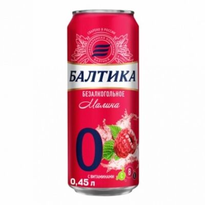 Пиво Балтика малина, безалкогольное в Аппетит по цене 99 ₽