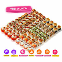 Сет Аморе Море 80 в Банхоф