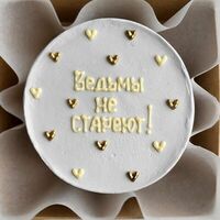 Бенто Ведьма в Bala bakery