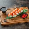 Филадельфия с авокадо в FASTWOK по цене 819