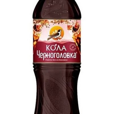 Черноголовка Кола в Че по цене 200 ₽