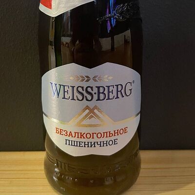 Пиво безалкогольное Weissberg в Хороший гол по цене 250 ₽