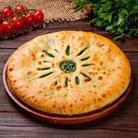 Логотип Пиросетия Осетинские пироги