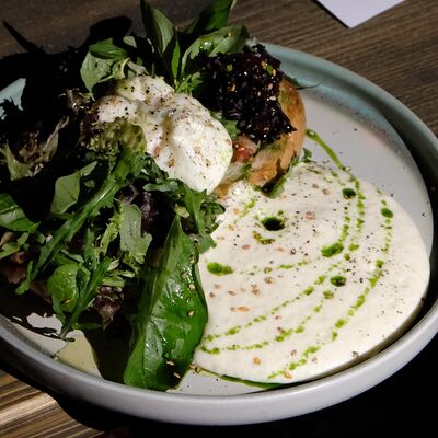 Яйцо пашот с зеленью и крем-пармезаном в Really bar по цене 650 ₽