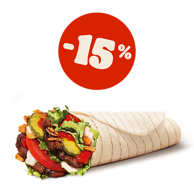 Шавоппер в Burger King по цене 11 р.