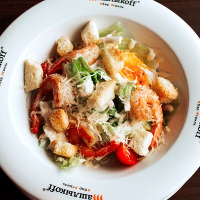 Шашлыкоff гриль-бар. Шашлыкоff дворцовая ул 4а 1 ульяновск. Шашлыкофф томск. Шашлыкоff дворцовая ул 4а 1 ульяновск. Бар капитал уфа фото.