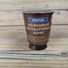 Кофе растворимый холодный в Тимьян по цене 99