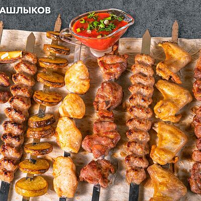 Ассорти из шашлыков Мидив Suli & Co по цене 2500 ₽