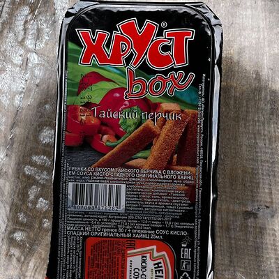 Сухарики хруст в Гараж по цене 120