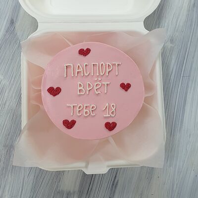 Bento Паспорт в Джем по цене 1750 ₽