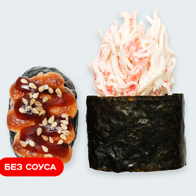 Запеченные суши с крабом в Суши Сет по цене 379 ₽