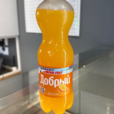 Лимонад Добрый апельсин в Мясо на мангале по цене 120 ₽