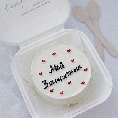 Бенто-торт Мой защитник в Karalis Cakes по цене 1590 ₽