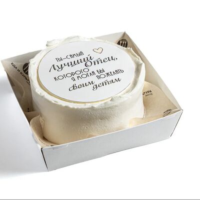 Бенто фотопечать Лучший отец в Горький 1932 по цене 2100 ₽