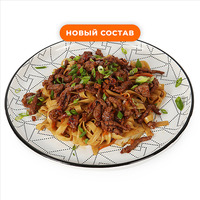 Wok с Говядиной в Лаки кинг