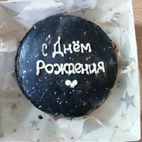 Бенто-торт Красный бархат №4 в Likecake