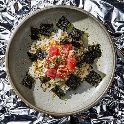 Тунец в Skybar по цене 650 ₽