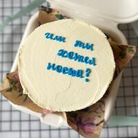 Бенто Или ты хотел носки в VIP Cake