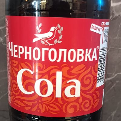 Черноголовка Кола в Only Time по цене 195 ₽