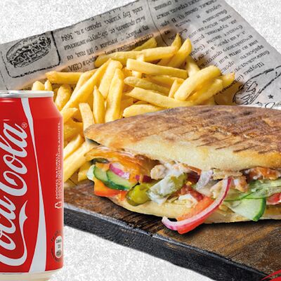 Комбо-пита Grill Beef в Grill Room по цене 990 ₽