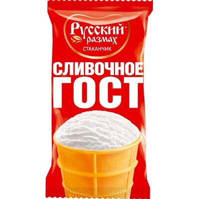 Русский Размах мороженое в вафельном стаканчике ГОСТ сливочное  в Ура! мороженое! по цене 71 ₽