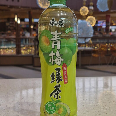 Напиток со вкусом зелёная слива Tieguanyin в Kongfu по цене 219 ₽