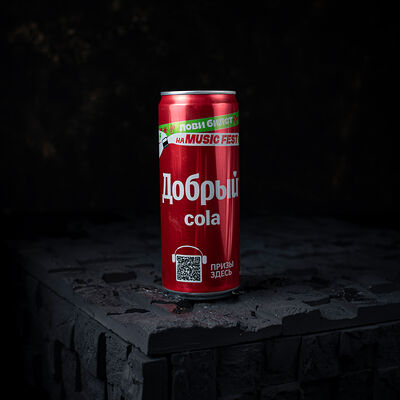 Coca-Cola в Brooks по цене 310 ₽