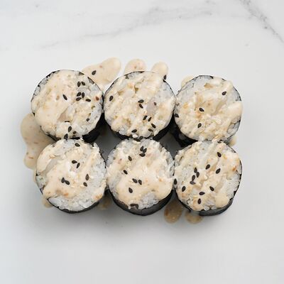 Малый ролл с гребешком и ореховым соусом № 79 в Ёбисан по цене 769 ₽