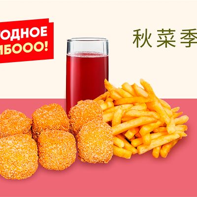 Сет Мини Доги в Суши Make по цене 299 ₽