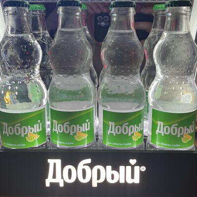 Добрый Лимон-лаймв Кухня для друзей по цене 229 ₽