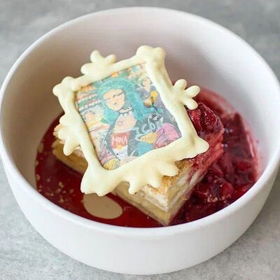 Наполеон в У себя 14 по цене 710 ₽