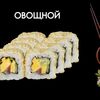 Овощной в Просто Вкусно по цене 240