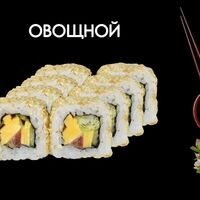 Овощной в Просто Вкусно