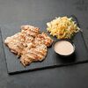 Куриный окорок в YGOSLAVIA GRILL по цене 550