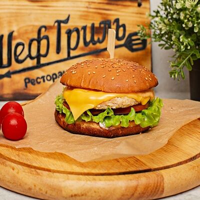 Бургер Лондон в Шеф гриль по цене 600 ₽