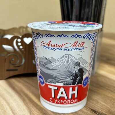 Ararat Milk Тан в Brend-doner по цене 140 ₽