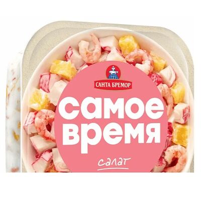 Белорусские салаты Самое Время в Вкусницца по цене 1 ₽