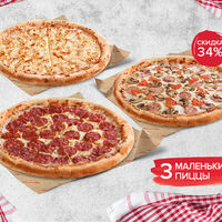 Набор №1 в Pizza HeartPizza Hut