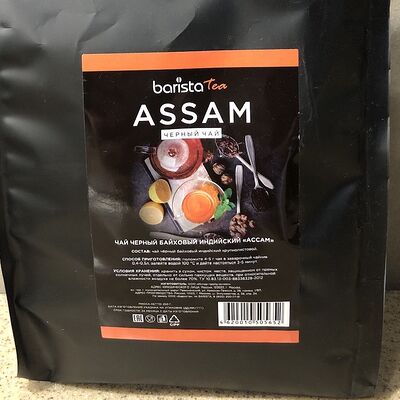 Листовой чай Ассам в Barista по цене 550 ₽