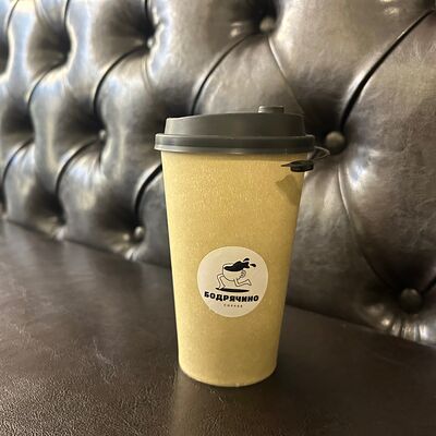 Американо в Кофейня Бодрячино по цене 260 ₽