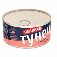 Тунец Пеликан филе в масле в Ченто пицца М7