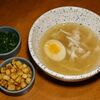 Куриный бульон с лапшой и сухариками в Paradnaya по цене 450