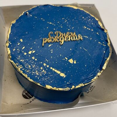 Бенто Синий в Горький 1932 по цене 2100 ₽