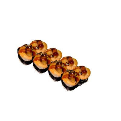 Запеченный с мидией в PIIZZ ROLL по цене 560 ₽