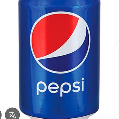 Пепси 0.33 в Шаурма & Мега бургер Гриль Халяль по цене 170 ₽