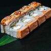 Лосось гриль с угрем в Umami sushi по цене 650