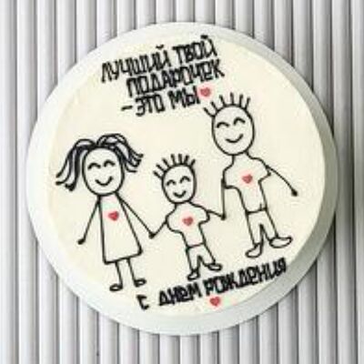 Бенто Семья в Bala bakery по цене 3500 ₽